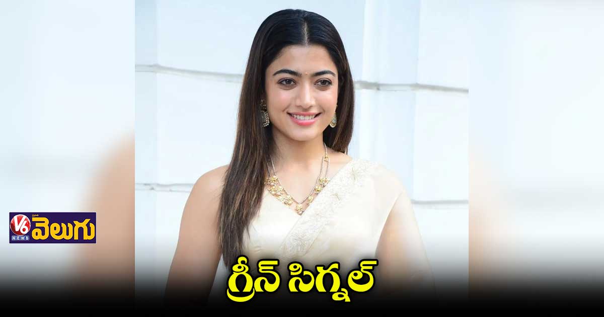 ఎక్సైటింగ్గా ఉన్నా