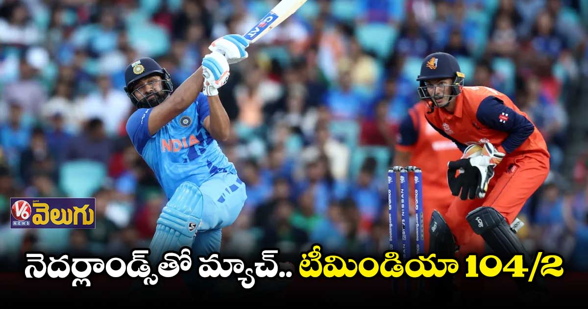 టాస్ గెలిచి బ్యాటింగ్ ఎంచుకున్న భారత జట్టు