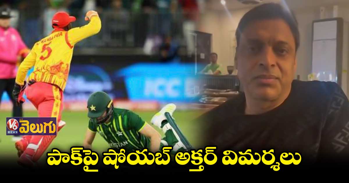 యావరేజ్ మైండ్సెట్తో ఆడితే యావరేజ్ ఫలితాలే వస్తాయి