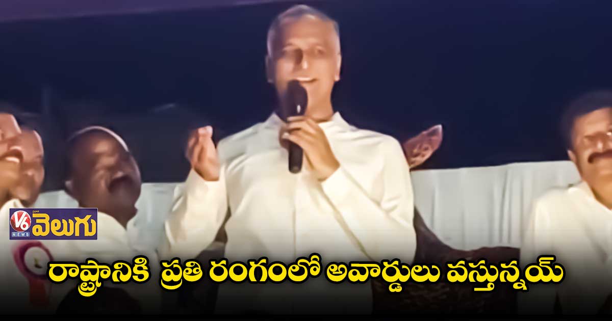 కొంతమంది తమ స్వార్ధం కోసం గాంధీజీని వాడుకుంటున్రు