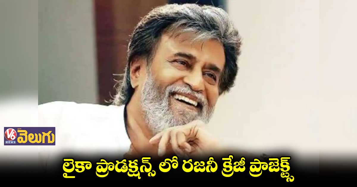 మరో రెండు సినిమాలకు గ్రీన్ సిగ్నల్ ఇచ్చిన తలైవా