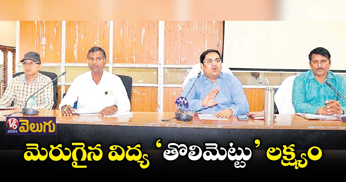 ఉమ్మడి నల్గొండ జిల్లా సంక్షిప్త వార్తలు 