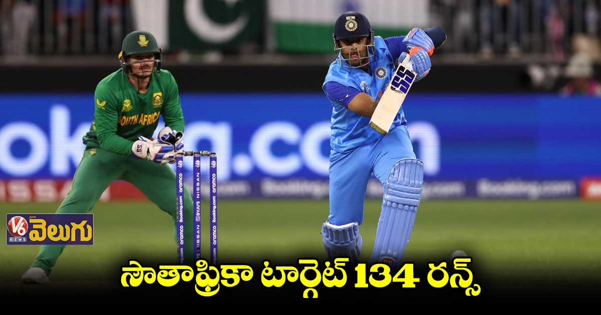 చెలరేగిన సఫారీ బౌలర్స్...పెవీలియన్కు క్యూ కట్టిన భారత బ్యాట్స్మన్