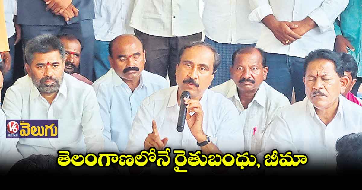 ఉమ్మడి కరీంనగర్ జిల్లా సంక్షిప్త వార్తలు