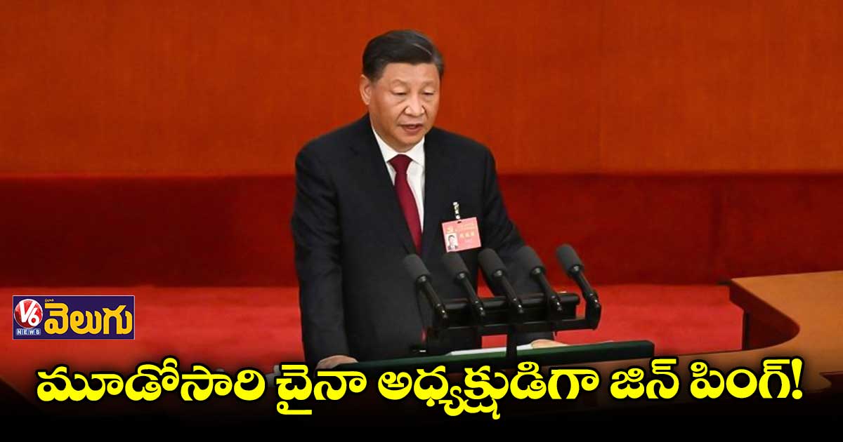 చైనాలో మిన్నంటిన ఆందోళనలు
