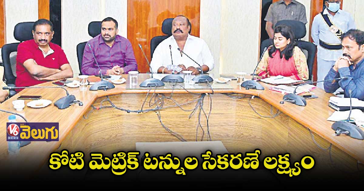 రాష్ట్రంలో ధాన్యం కొనుగోళ్లకు ఎలాంటి ఇబ్బంది లేదు : మంత్రి గంగుల