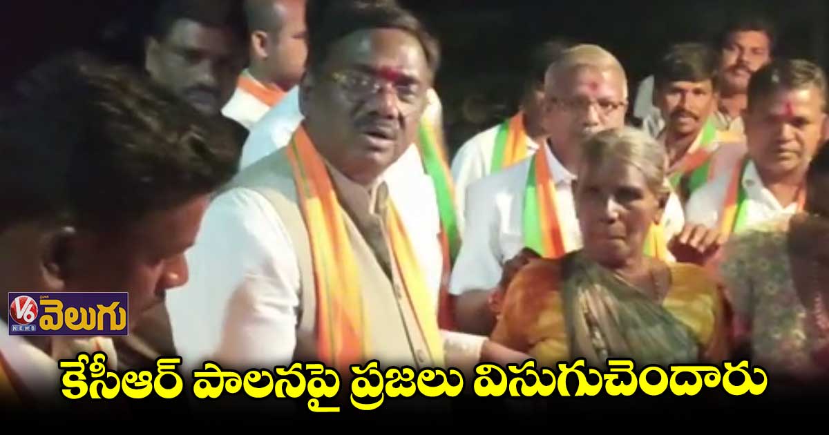 ప్రజలందరూ మార్పు కోరుకుంటున్నారు : వివేక్ వెంకటస్వామి
