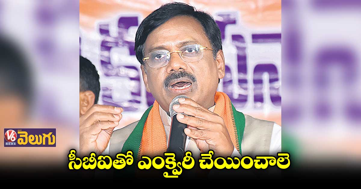 ప్రజలను డైవర్ట్ చేయడానికే కేసీఆర్ కొత్త నాటకం: వివేక్ వెంకటస్వామి