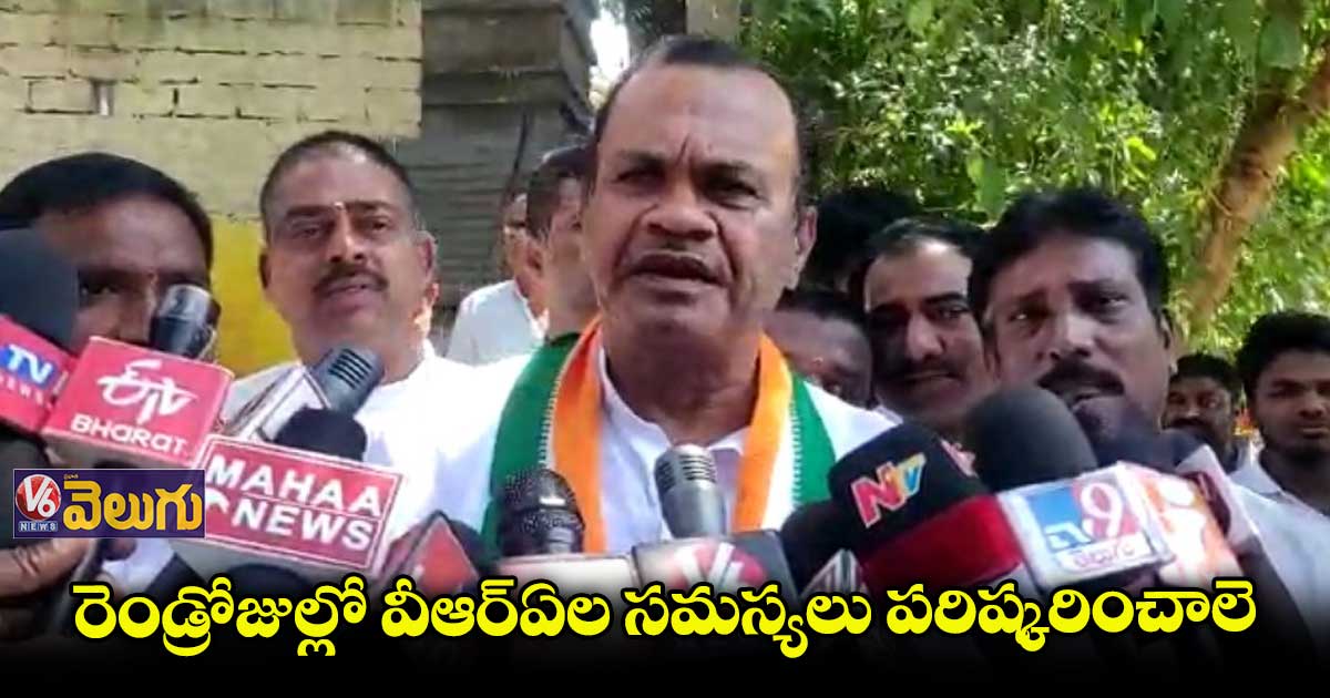 వరంగల్ ఘటనను తీవ్రంగా ఖండిస్తున్నాం