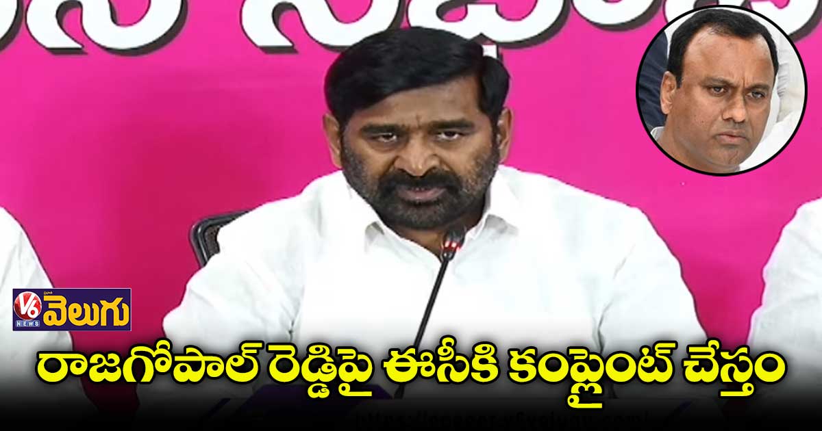 కోమటిరెడ్డి బ్రదర్స్ మాట్లాడే ప్రతి మాట అబద్ధమే: మంత్రి జగదీష్ రెడ్డి