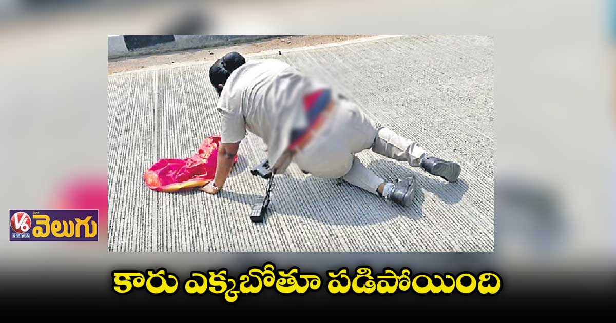 సీఎం కాన్వాయ్లో తృటిలో తప్పిన ప్రమాదం