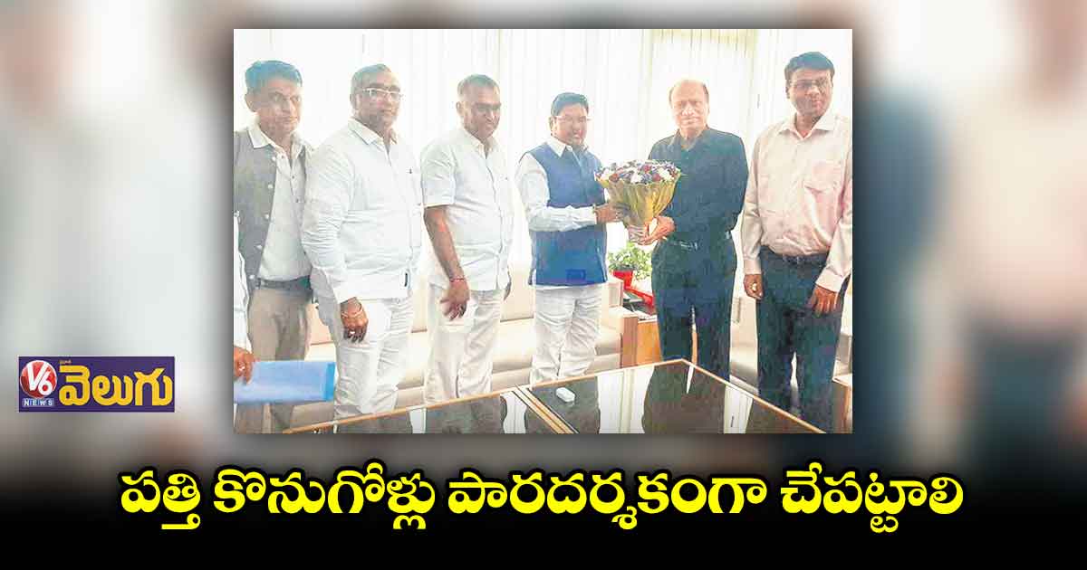 ఉమ్మడి ఆదిలాబాద్ జిల్లా సంక్షిప్త వార్తలు