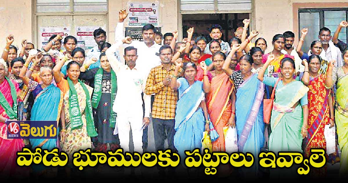 ఉమ్మడి ఆదిలాబాద్ జిల్లా సంక్షిప్త వార్తలు