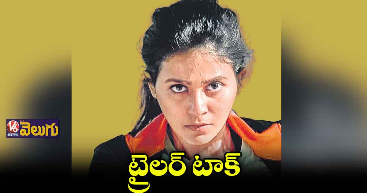 27 నుంచి డిస్నీ ప్లస్ హాట్ స్టార్లో ‘ఝాన్సీ’