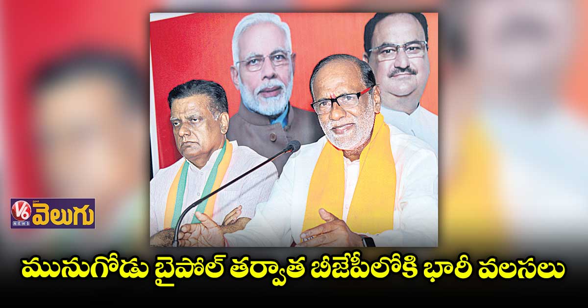 టీఆర్ఎస్ ముఖ్యనేతలు టచ్లో ఉన్నరు: లక్ష్మణ్