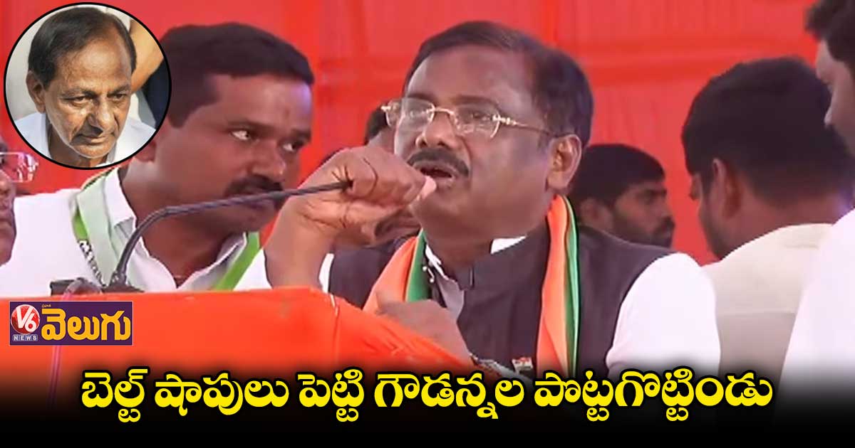 గౌడన్నలను అన్ని విధాల ఆదుకుంటాం: వివేక్ వెంకటస్వామి