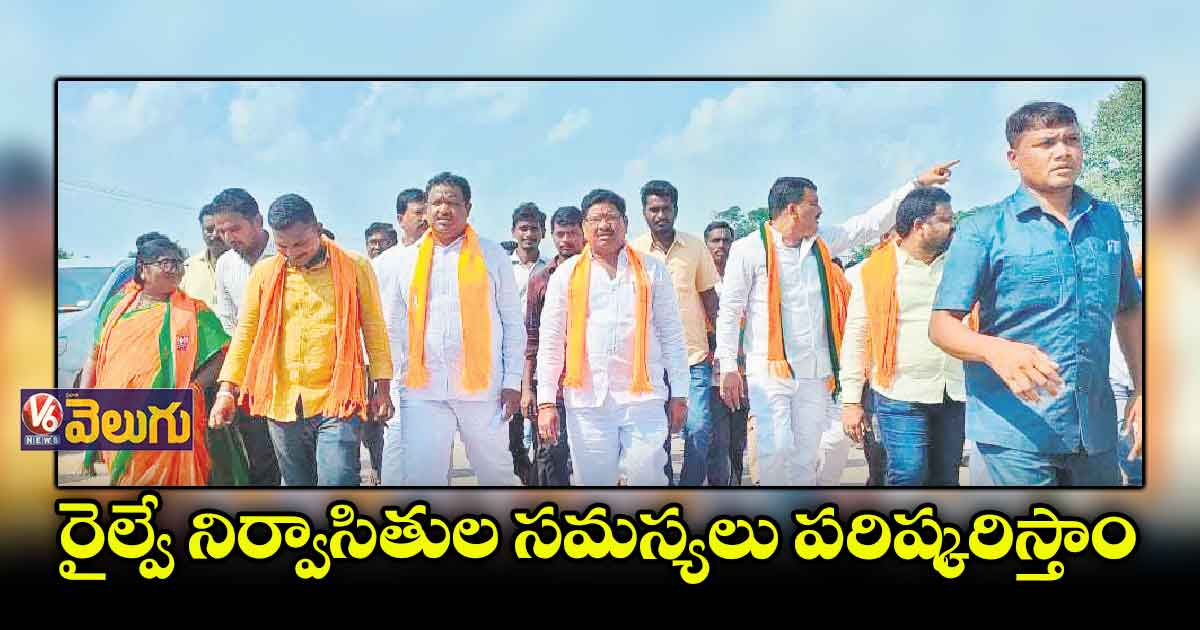 ఉమ్మడి అదిలాబాద్ జిల్లా సంక్షిప్త వార్తలు