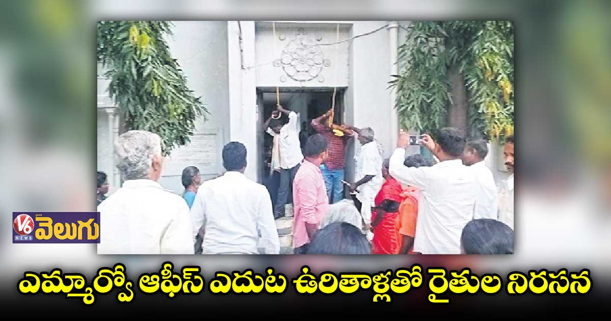 ఉమ్మడి మెదక్ జిల్లా సంక్షిప్త వార్తలు