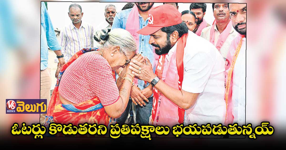 ఉమ్మడి నల్గొండ జిల్లా సంక్షిప్త వార్తలు