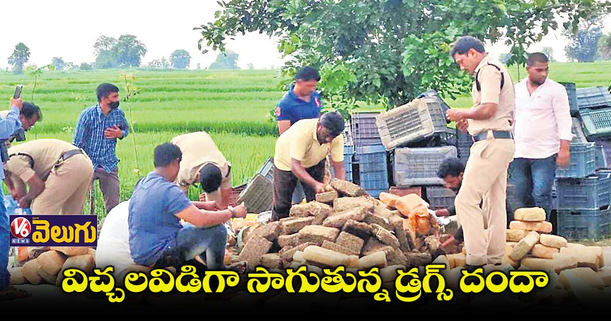 ఉమ్మడి వరంగల్ జిల్లా సంక్షిప్త వార్తలు