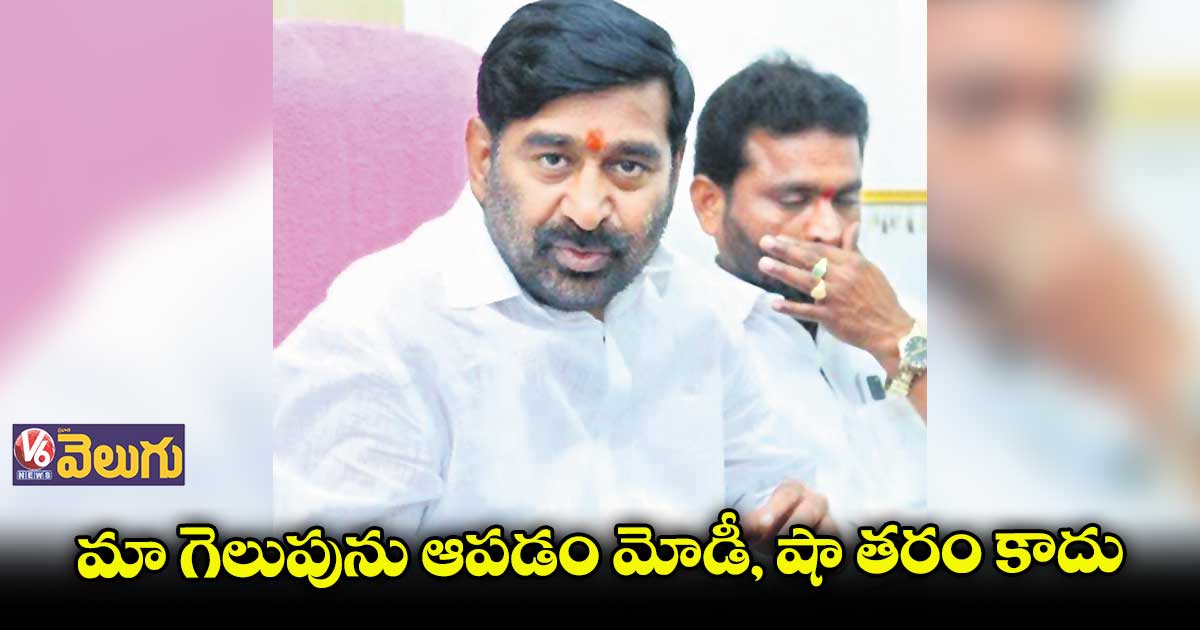 కేసీ‌ఆర్ జాతీయ పార్టీ ప్రకటనతోనే మునుగోడు బైపోల్ షెడ్యూల్