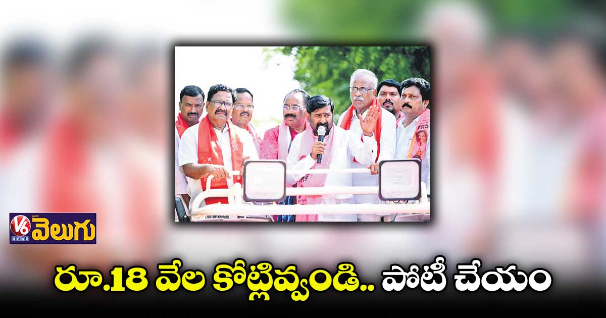కొరిటికల్ లో ఇంటింటి ప్రచారం చేసిన మంత్రి జగదీశ్ రెడ్డి