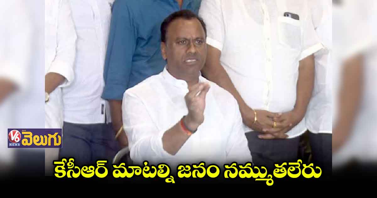 కేటీఆర్ కుటుంబం, 4కోట్ల ప్రజల మధ్య జరుగుతున్న ఎన్నిక