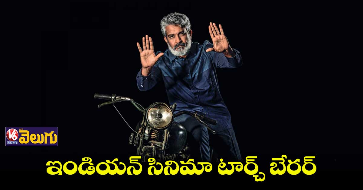 దర్శక దిగ్గజం రాజమౌళికి మహేశ్, ఎన్టీఆర్ బర్త్ డే విషెస్