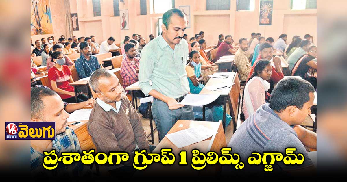 ఉమ్మడి మెదక్ జిల్లా సంక్షిప్త వార్తలు