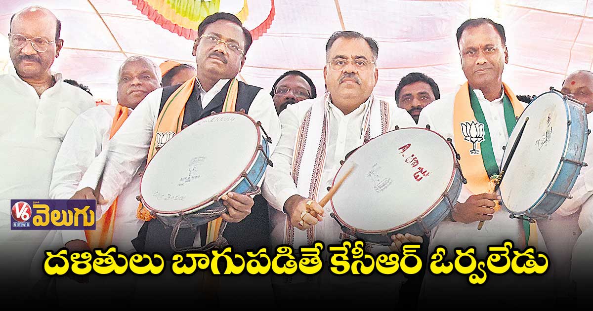 కేటీఆర్ వ్యాఖ్యలు అహంకారానికి నిదర్శనం