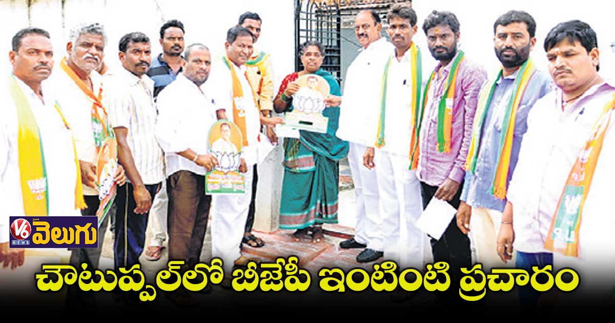 ఉమ్మడి నల్లగొండ జిల్లా సంక్షిప్త వార్తలు