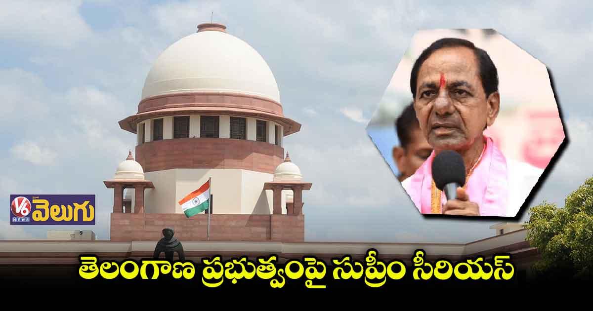 2 వారాల డెడ్ లైన్.. 84 మందికి వెంటనే పోస్టింగ్ ఇవ్వండి : సుప్రీంకోర్టు
