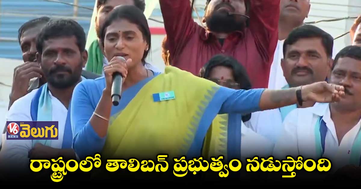 టీఆర్ఎస్, బీజేపీ కలిసి డ్రామాలాడుతున్నయ్: షర్మిల