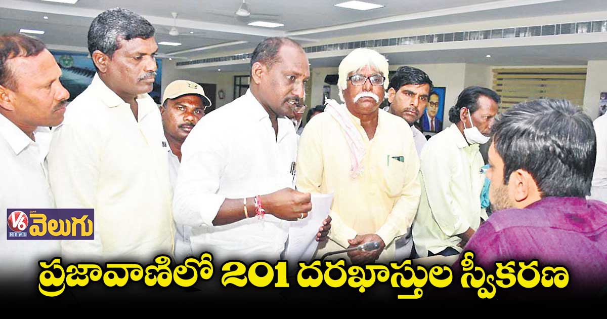 సమస్యలపై సత్వరం స్పందించాలె : కలెక్టర్ కర్ణన్ 