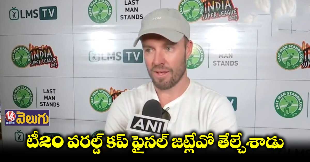 ఏబీ డివిలియర్స్ జోస్యం..ఫైనల్కు ఆ రెండు జట్లే వెళ్తాయట..!