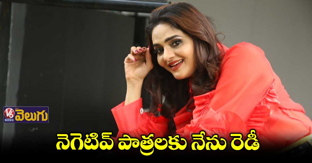 నేను బయట చాలా ఫన్నీగా ఉంటాను : మధుబాల