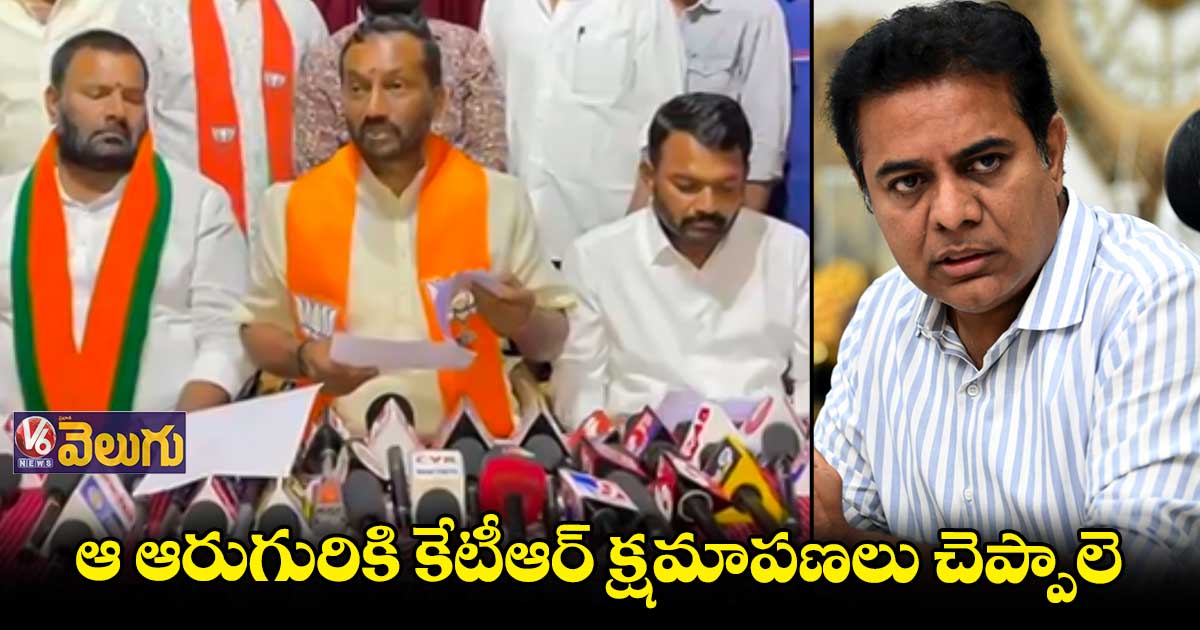 ‘సుశీ ఇన్ ఫ్రా’పై కేటీఆర్ చేసిన వ్యాఖ్యల్లో నిజాలు లేవు : రఘునందన్ రావు 