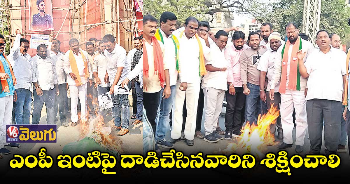 ఉమ్మడి ఆదిలాబాద్ జిల్లా సంక్షిప్త వార్తలు