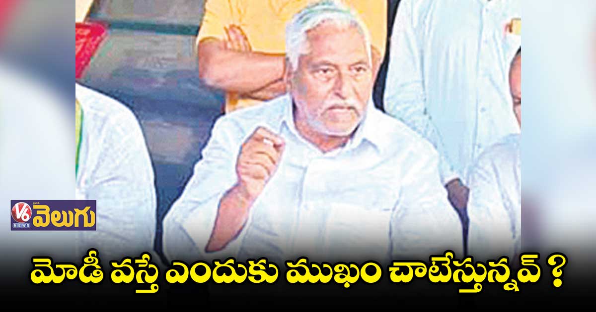సీఎం అహంకార ధోరణి రాష్ట్రానికి నష్టం: ఎమ్మెల్సీ జీవన్రెడ్డి