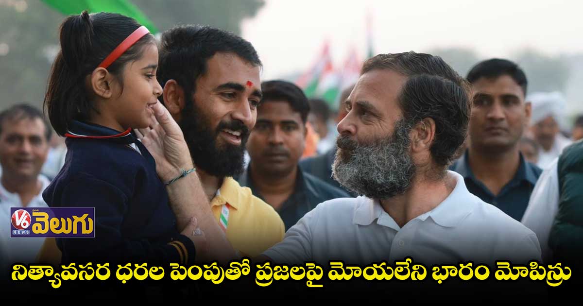 అగ్నివీర్ పేరుతో యువత మనోభావాలతో కేంద్రం ఆటలాడుకుంటోంది