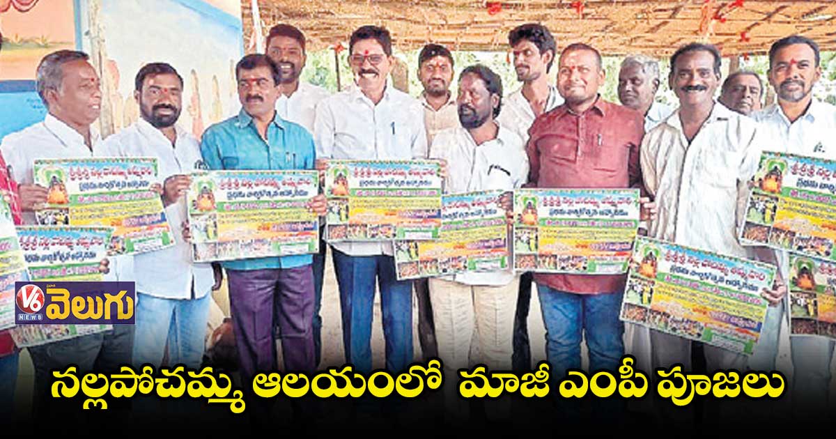ఉమ్మడి ఆదిలాబాద్ జిల్లా సంక్షిప్త వార్తలు