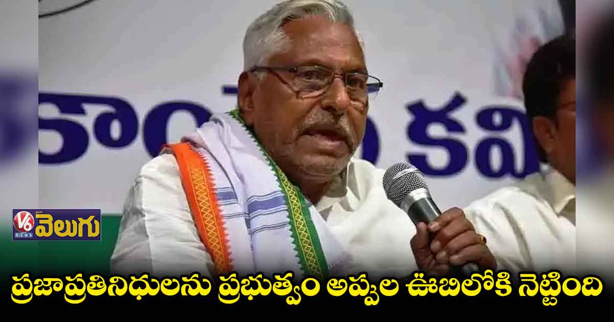 జిల్లా కలెక్టర్లకు బాధ్యత లేదా?: ఎమ్మెల్సీ జీవన్ రెడ్డి