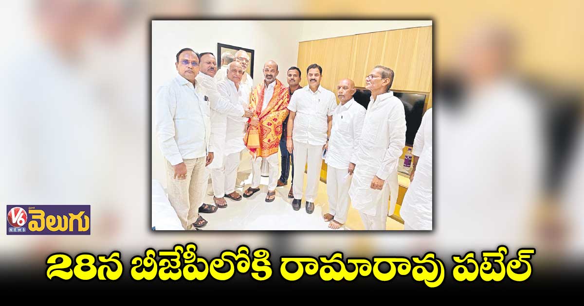 ఉమ్మడి ఆదిలాబాద్ జిల్లా సంక్షిప్త వార్తలు 