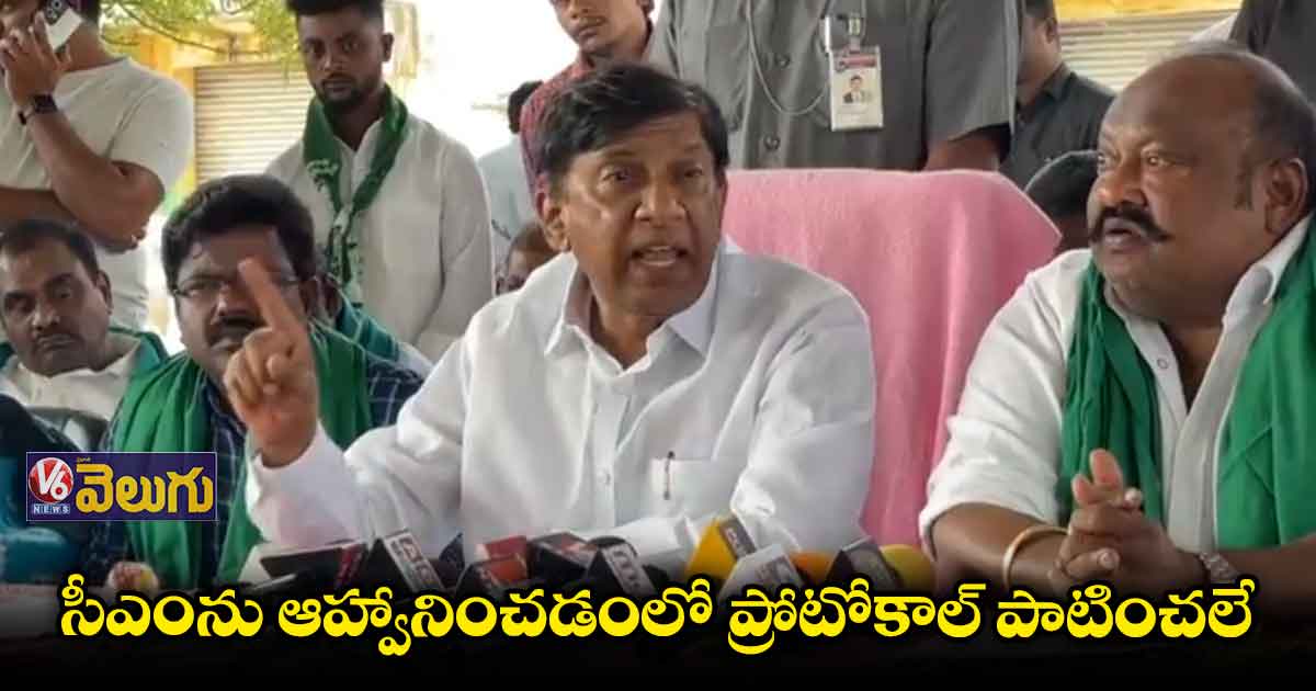 ఎమ్మెల్యేల కొనుగోళ్ల దృష్టిని మళ్లించేందుకే ఈడీ దాడులు: వినోద్ కుమార్ 