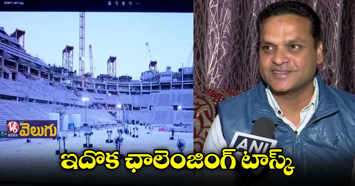 ఖతార్‌ స్టేడియం నిర్మాణంలో భాగమైనందుకు గర్వంగా ఉంది  : ఇంజినీర్ అలీ