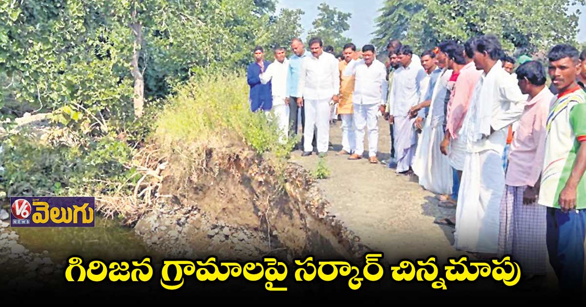 ఉమ్మడి ఆదిలాబాద్ జిల్లా సంక్షిప్త వార్తలు