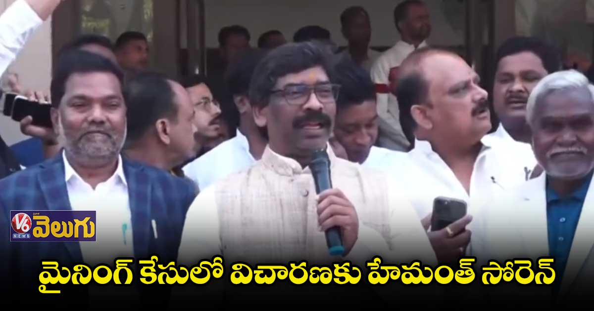 నేను సీఎంను.. దేశం విడిచి పారిపోతనా? : హేమంత్ సోరెన్ 