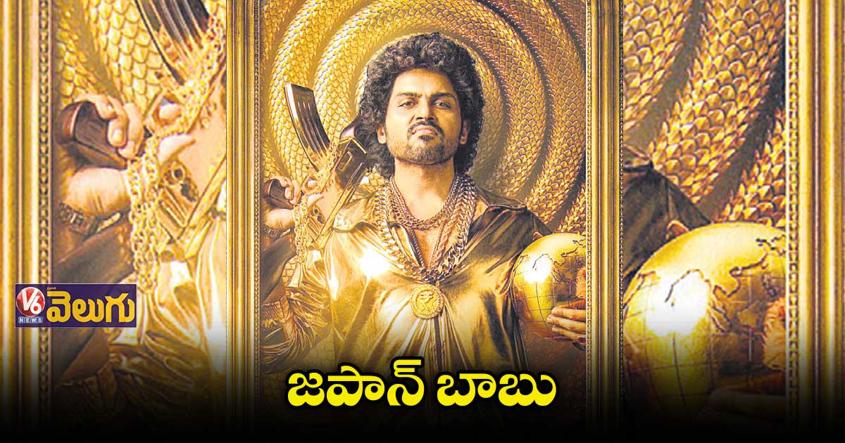 బ్యాక్ టు బ్యాక్ సినిమాలతో హ్యాట్రిక్ సక్సెస్ అందుకున్న కార్తి
