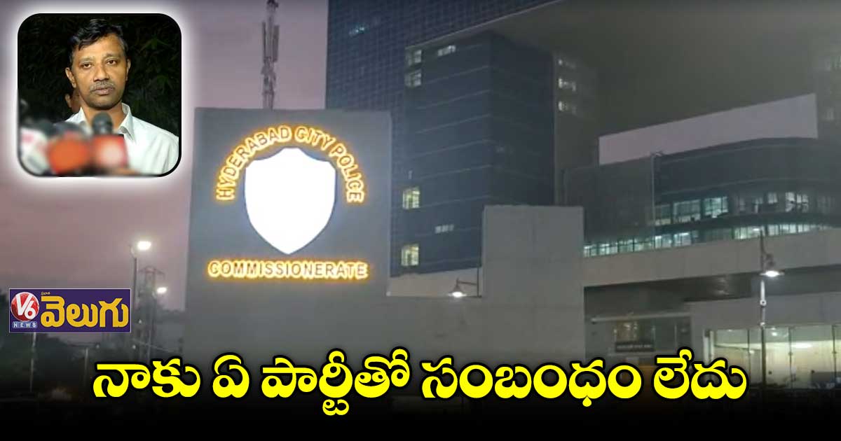 సింహయాజీకి ఒక భక్తుడిగా ఫ్లైట్ టికెట్ బుక్ చేశా: లాయర్ శ్రీనివాస్