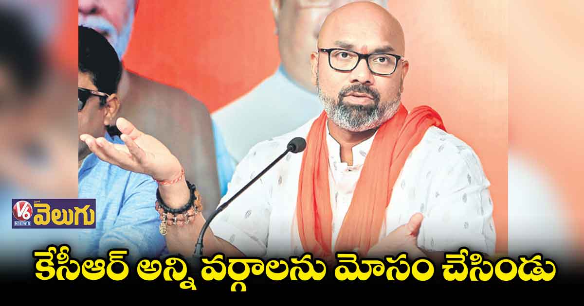 బీఆర్ ఎస్ అంటూ దేశ పర్యటనలు :​ ఎంపీ అర్వింద్​